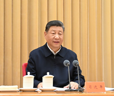 中央周边工作会议在北京举行习近平发表重要讲话