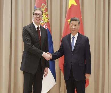 习近平会见塞尔维亚总统