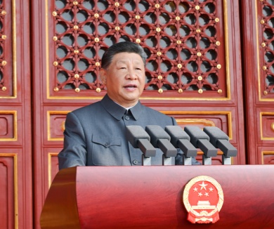 习近平参加天安门广场举行盛大阅兵仪式并发表重要讲话