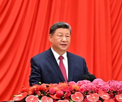 庆祝中华人民共和国成立76周年招待会习近平发表重要讲话