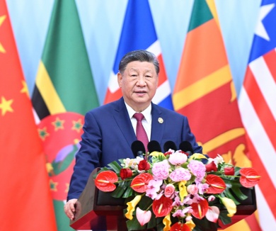 习近平出席全球妇女峰会开幕式并发表主旨讲话