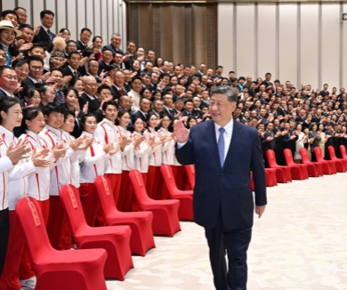 习近平接见全国群众体育先进单位、先进个人代表等