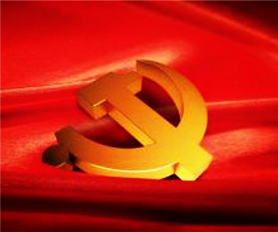 第1季第2集 治国的本根