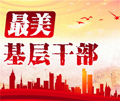 第1季第4集 一枝一叶总关情