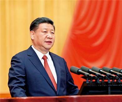 深入学习习近平总书记系列讲话精神专题讲座01