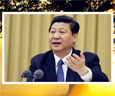 深入学习习近平总书记系列讲话精神专题讲座08
