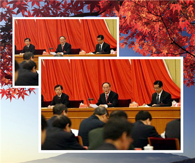 习近平总书记在中纪委三次会议上的重要讲话亮点解读02