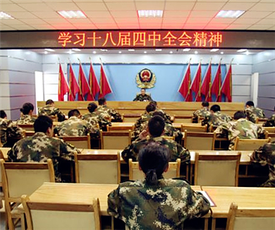 第三讲 依法治国与立法改革