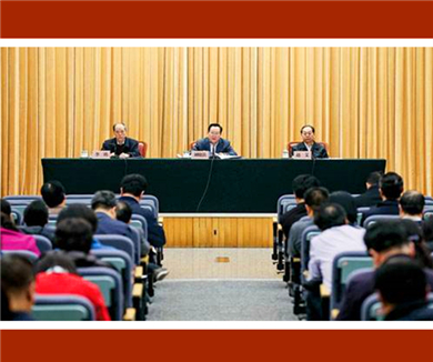 认真落实十八届中央纪委五次全会的新部署