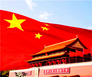 第一讲 历史新篇章（上）