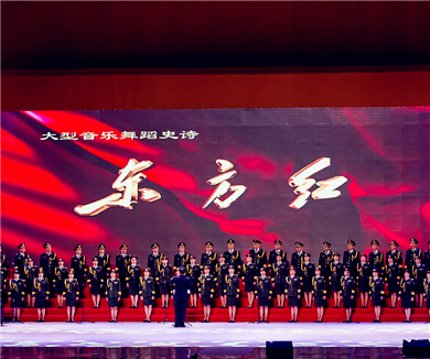 04 周恩来与音乐舞蹈史诗东方红（下）