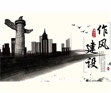 02以上率下