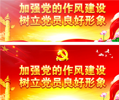 07天网追逃