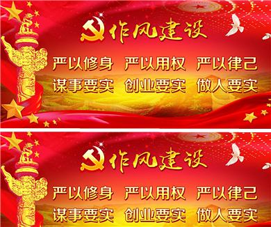 08标本兼治