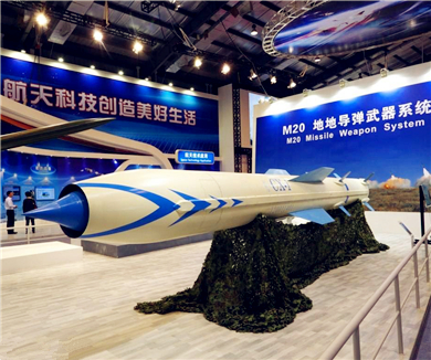 直击第十一届中国国际航空航天博览会（中）