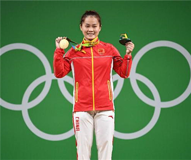 邓薇摘中国女举首金