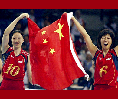 中国女排里约夺金荣耀登顶