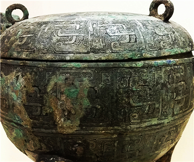 纵谈中国古代前期史_南开大学02