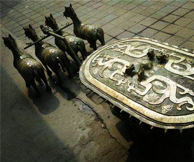 纵谈中国古代前期史_南开大学03