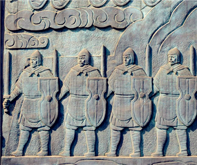 纵谈中国古代前期史_南开大学06