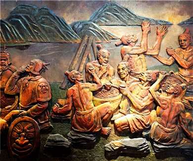 纵谈中国古代前期史_南开大学14