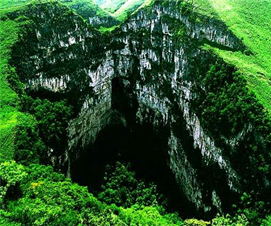 湘境奇域 潇湘探秘（3）