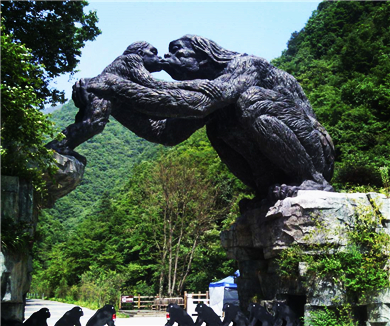 第一集神往之地