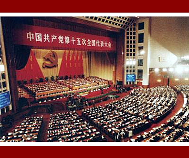 第十四集 世纪盛会
