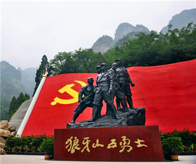 传奇红一师 第二集 气壮狼牙山