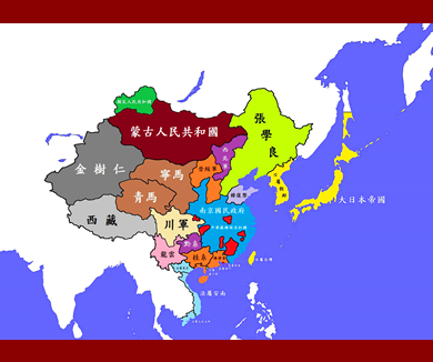 民国军事风云 第3集 