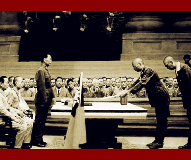05最后一战：芷江1945