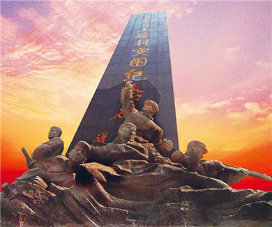 地道战