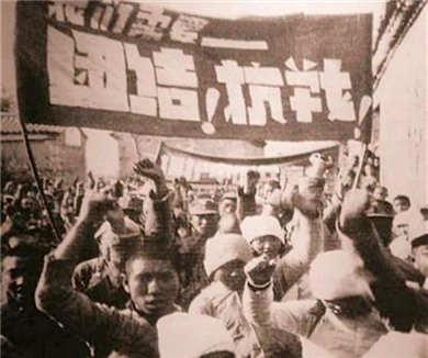 全民族团结抗战的中流砥柱