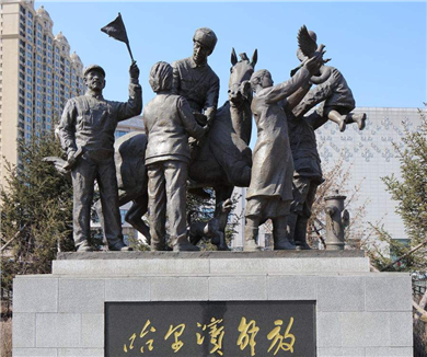 第一集 风物长宜放眼量