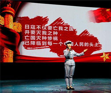红色家书 第六集