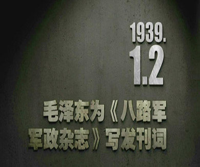 01-02