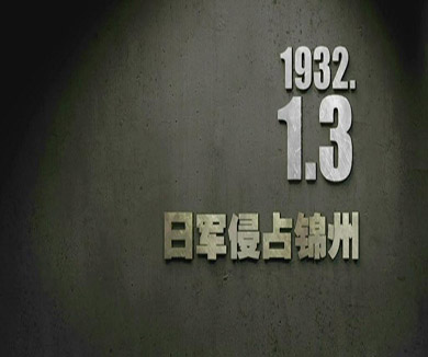 01-03