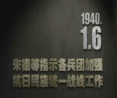01-06