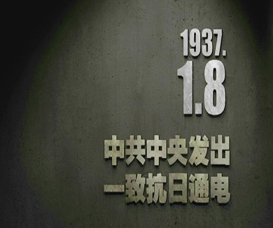 01-08