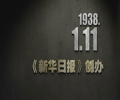01-11