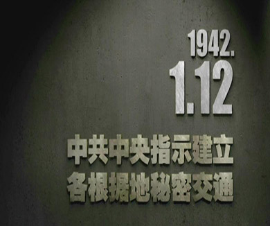 01-12