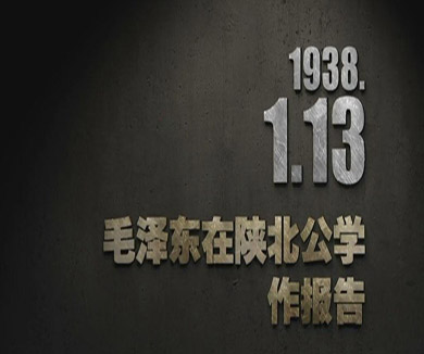 01-13