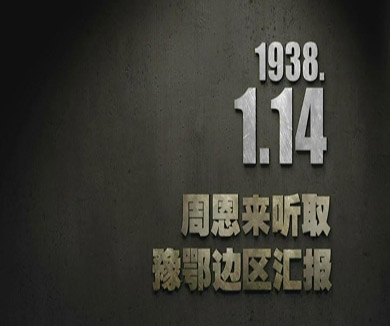 01-14