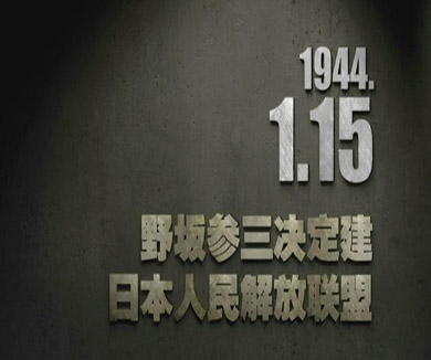 01-15