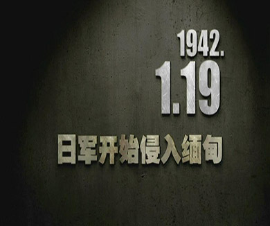 01-19