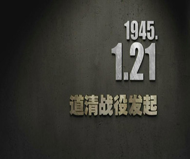 01-21
