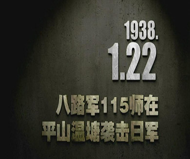 01-22