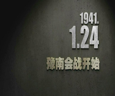 01-24