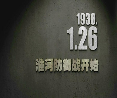 01-26