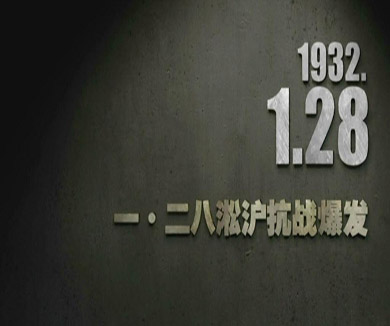 01-28